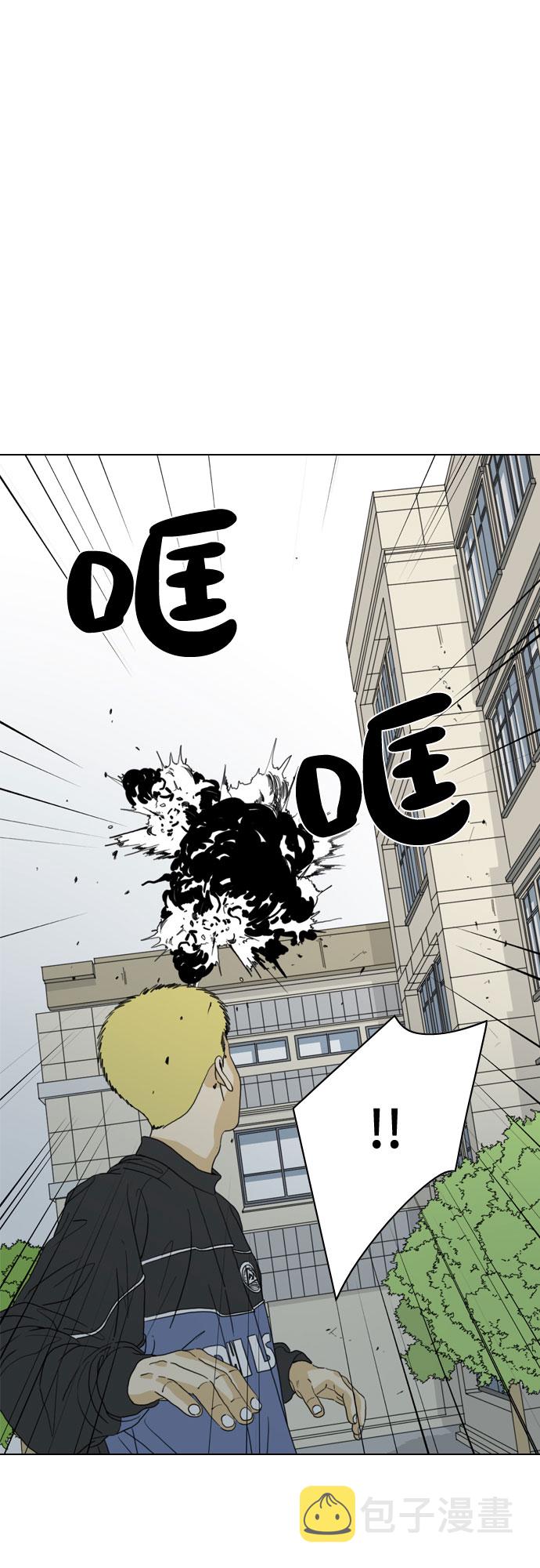 第27话30