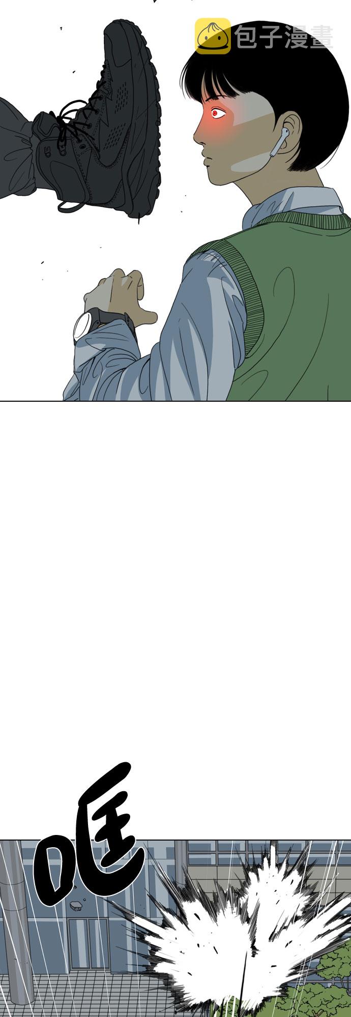 第37话22