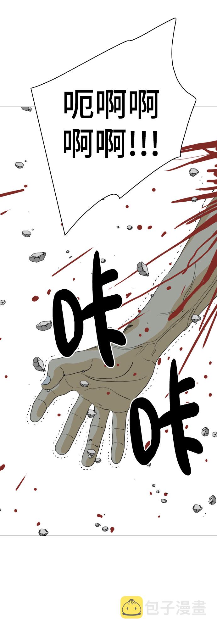 第69话89