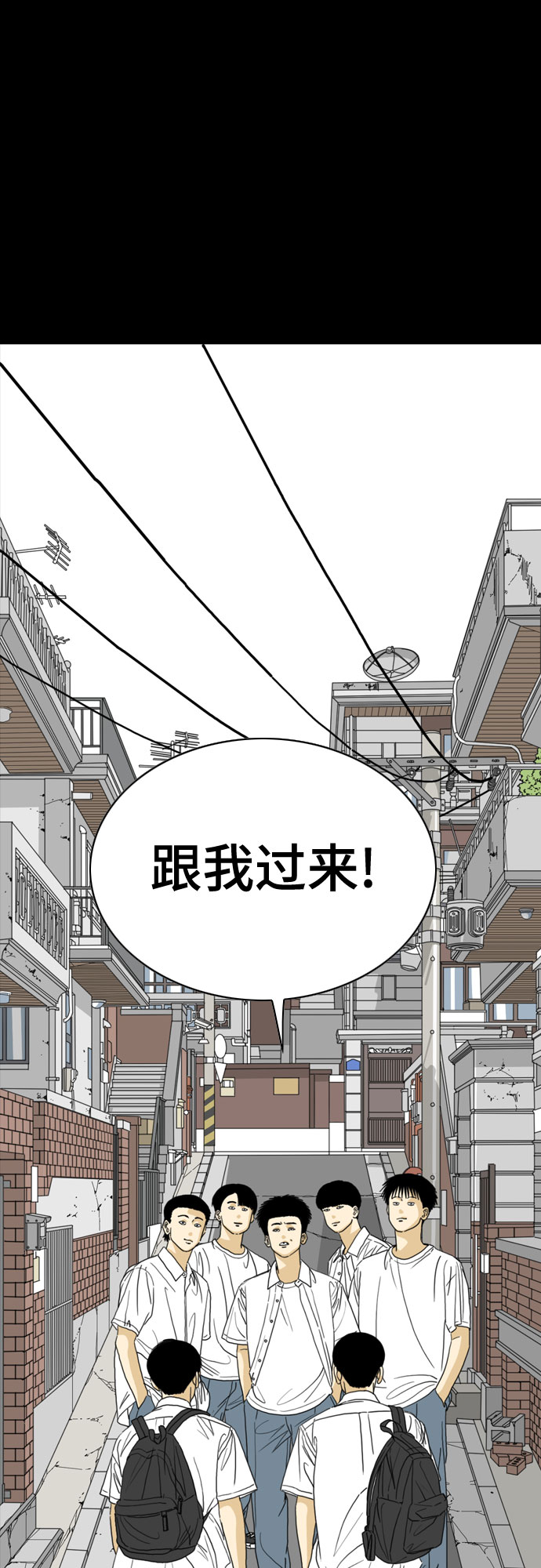 第42话37