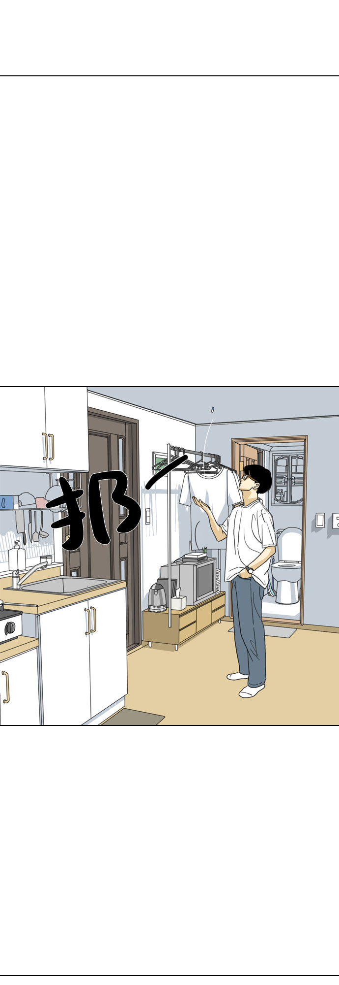 第32话59