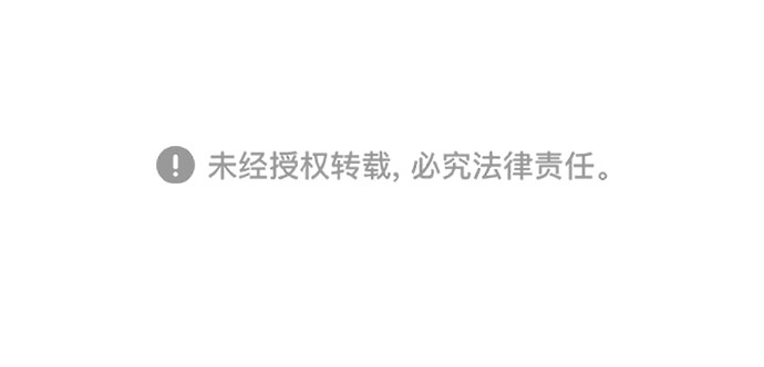第33话123