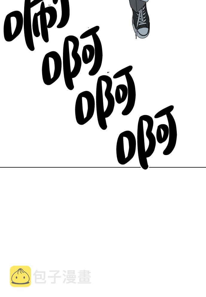 第55话14