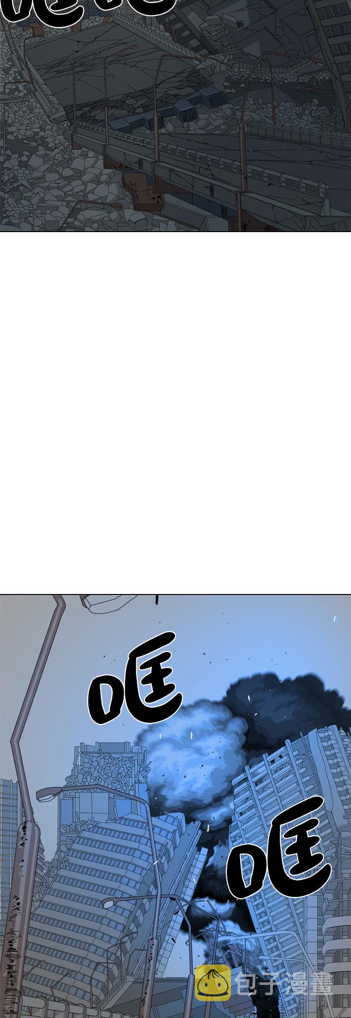 第49话92