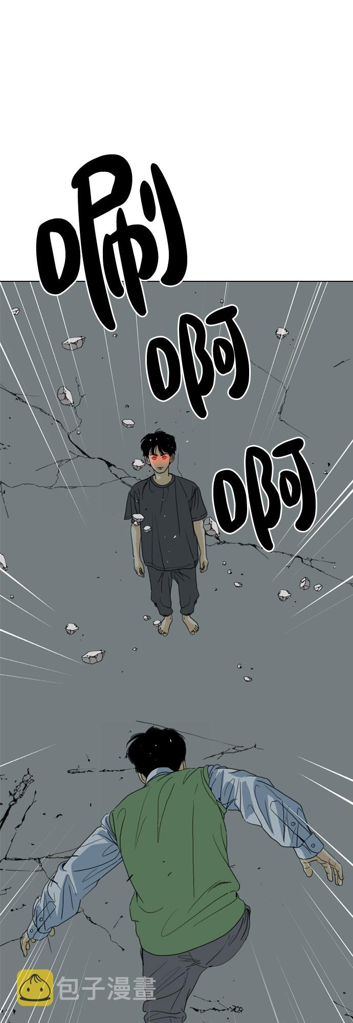 第69话113