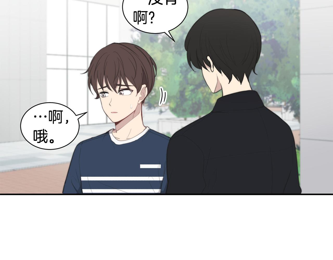 第19话 他会死的73