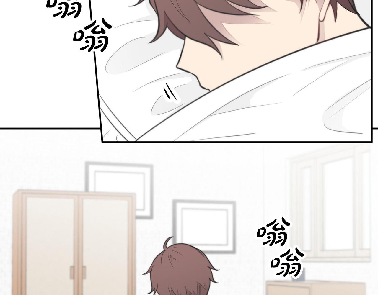 完结篇 重逢14