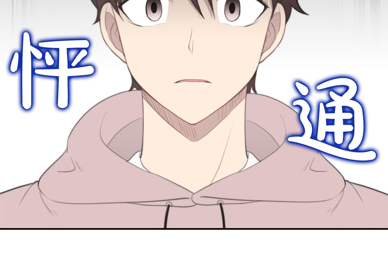 第25话 高糖&amp;高虐135