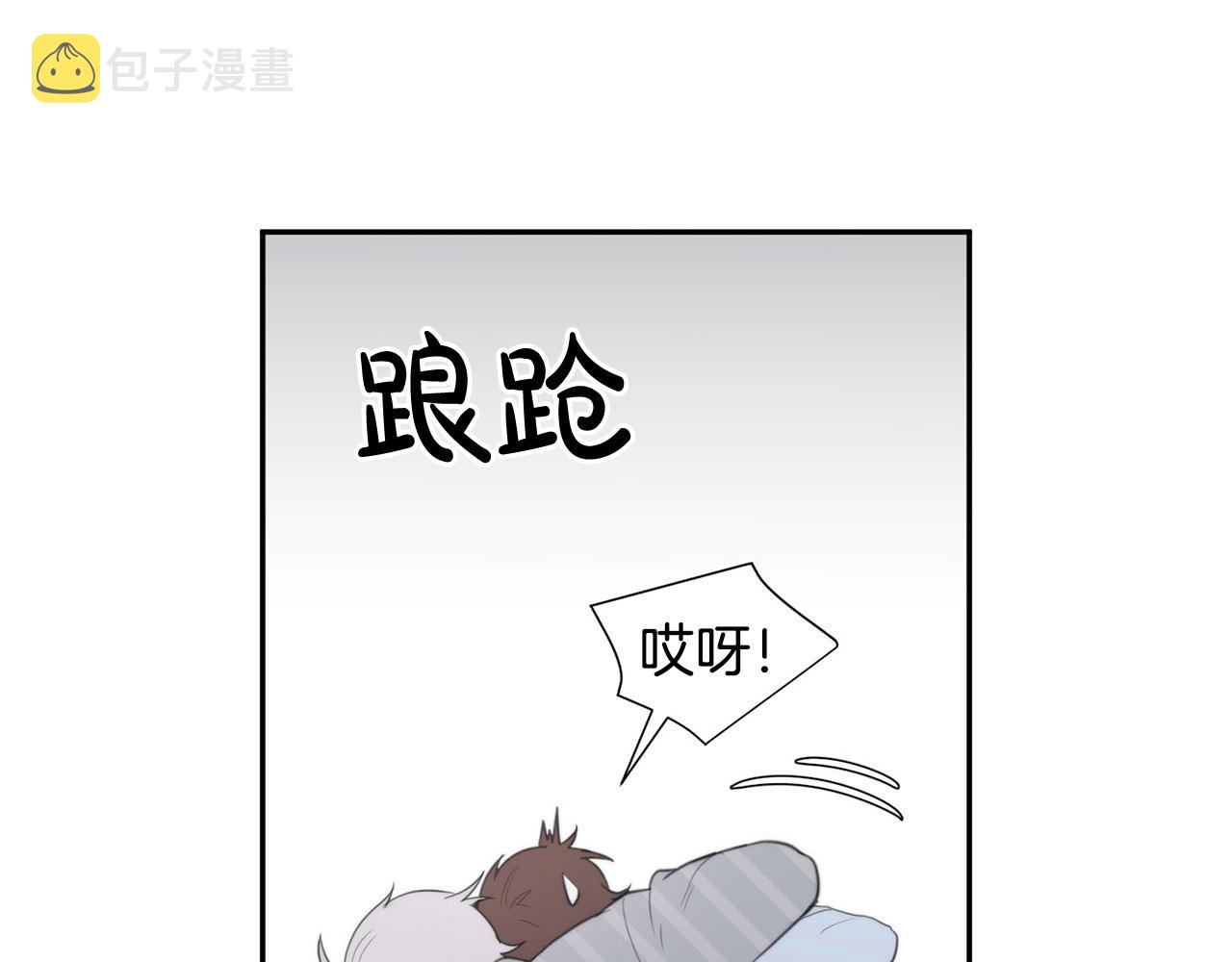 第24话 你在期待什麽？41