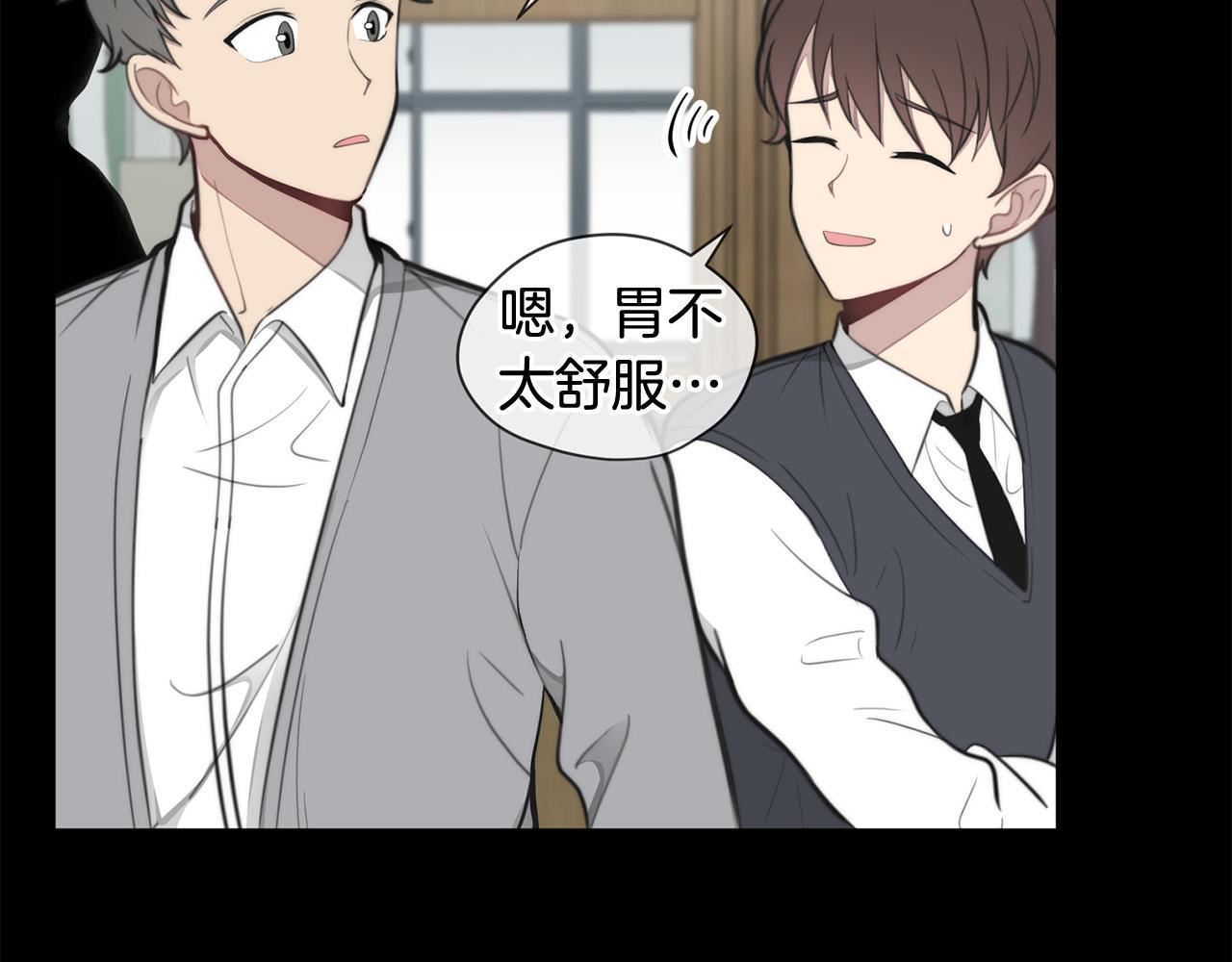 第16话 别离开我50
