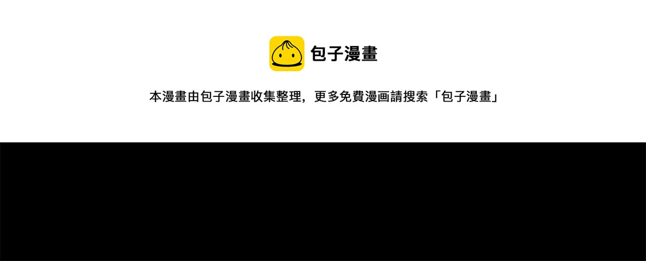 第21话 一死了之52