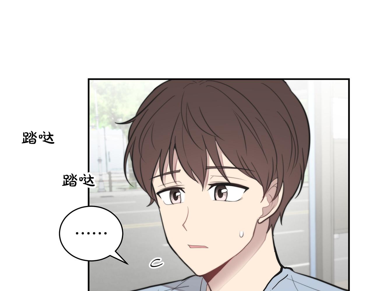 第13话 奇怪的梦115