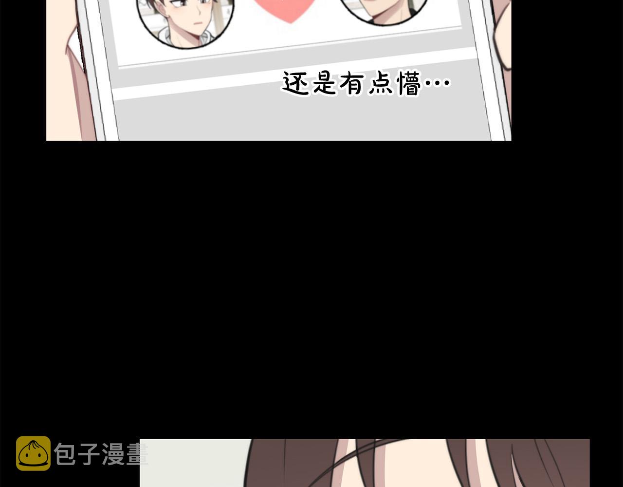 第16话 别离开我82