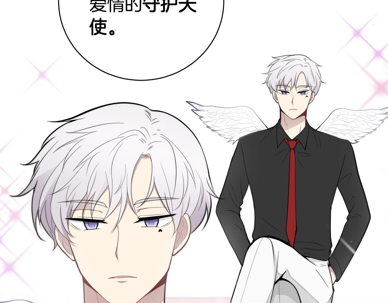 第2话 签订契约59