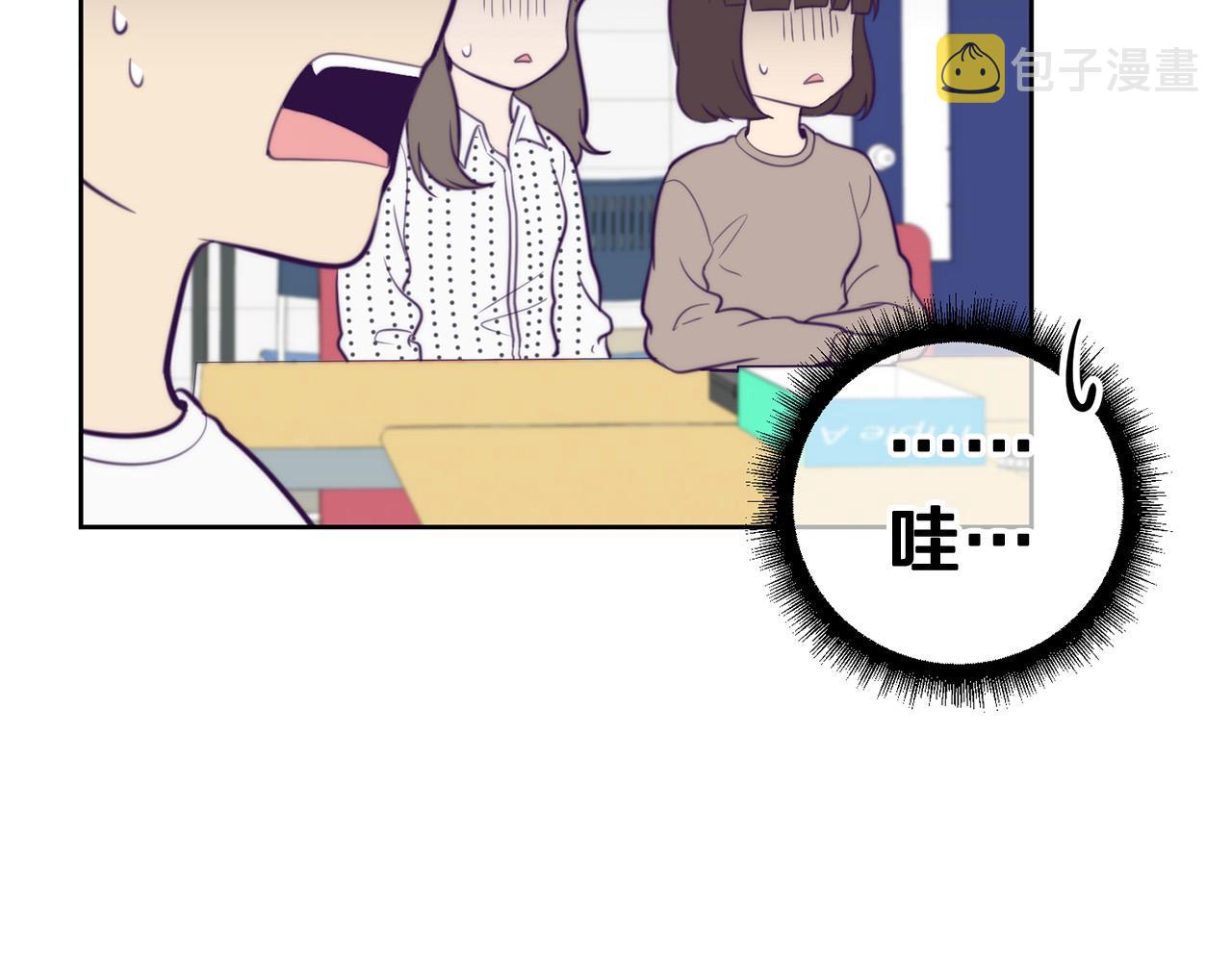 第8话 看脸时代108