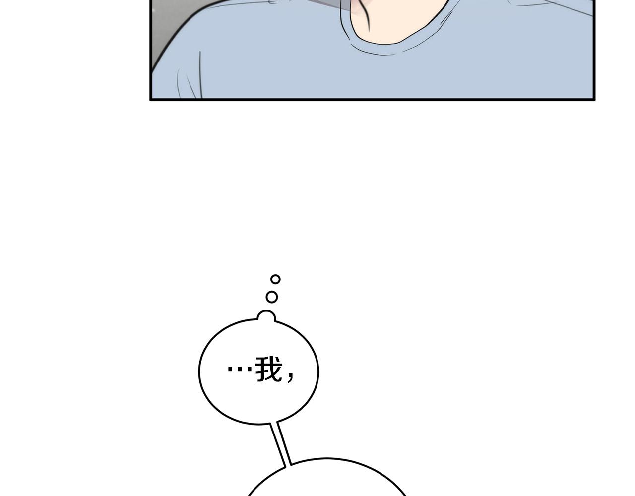 第13话 奇怪的梦116