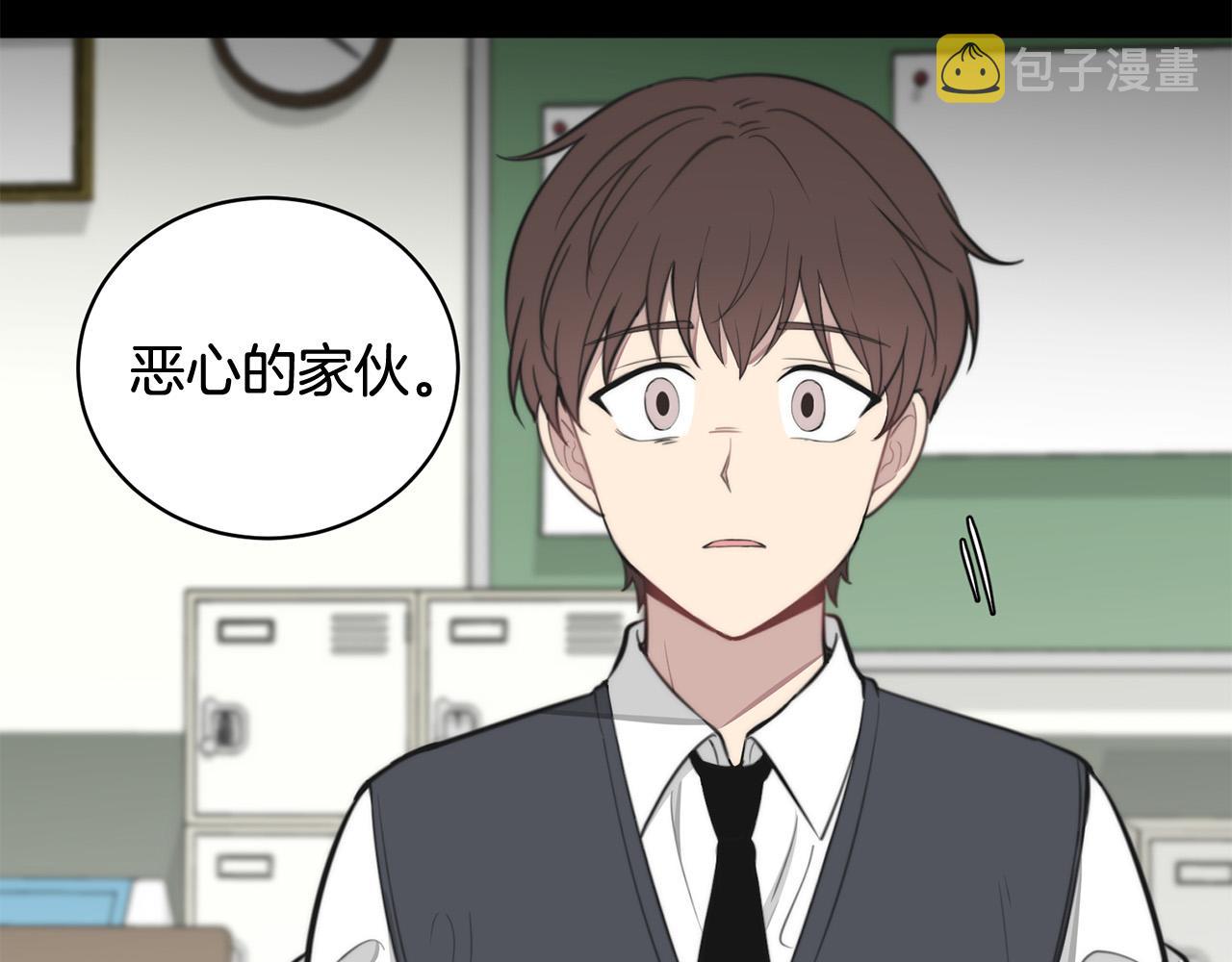 第16话 别离开我97
