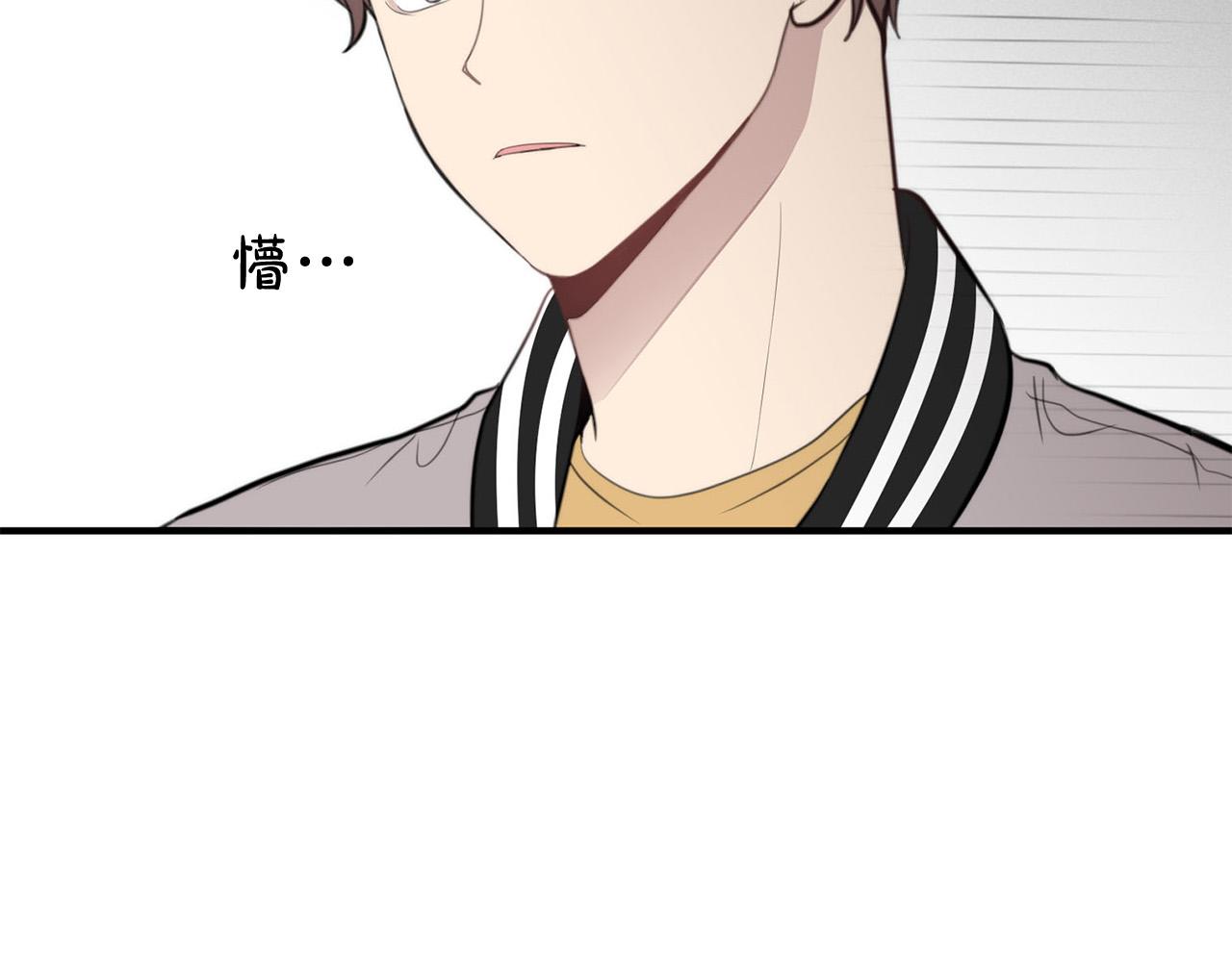 第5话 被人找茬71