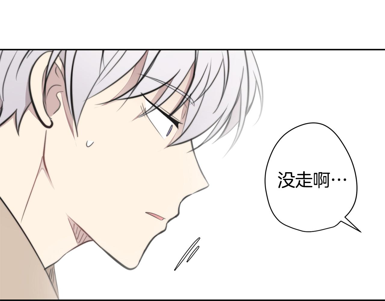 第10话 恐吓短信148