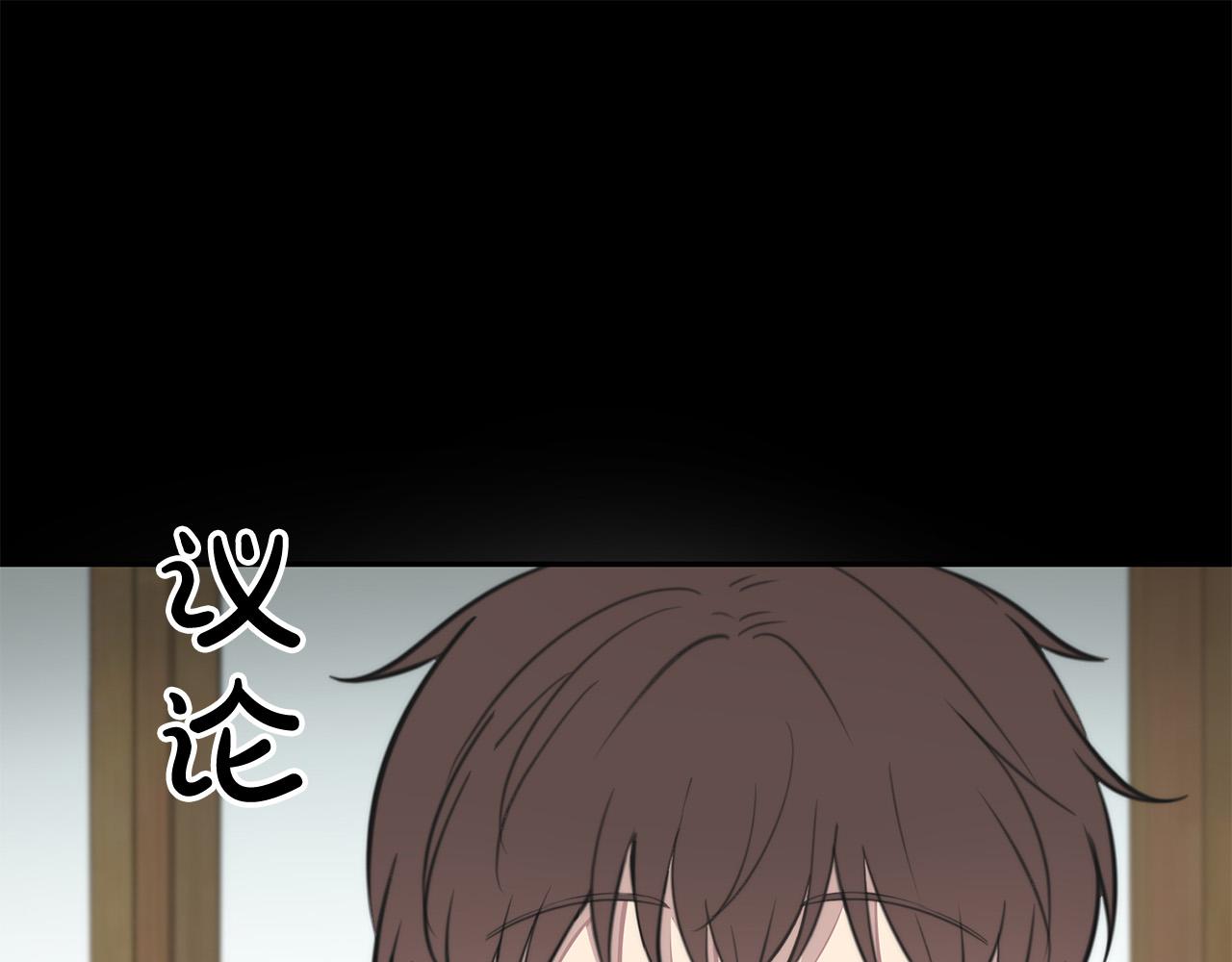 第16话 别离开我87