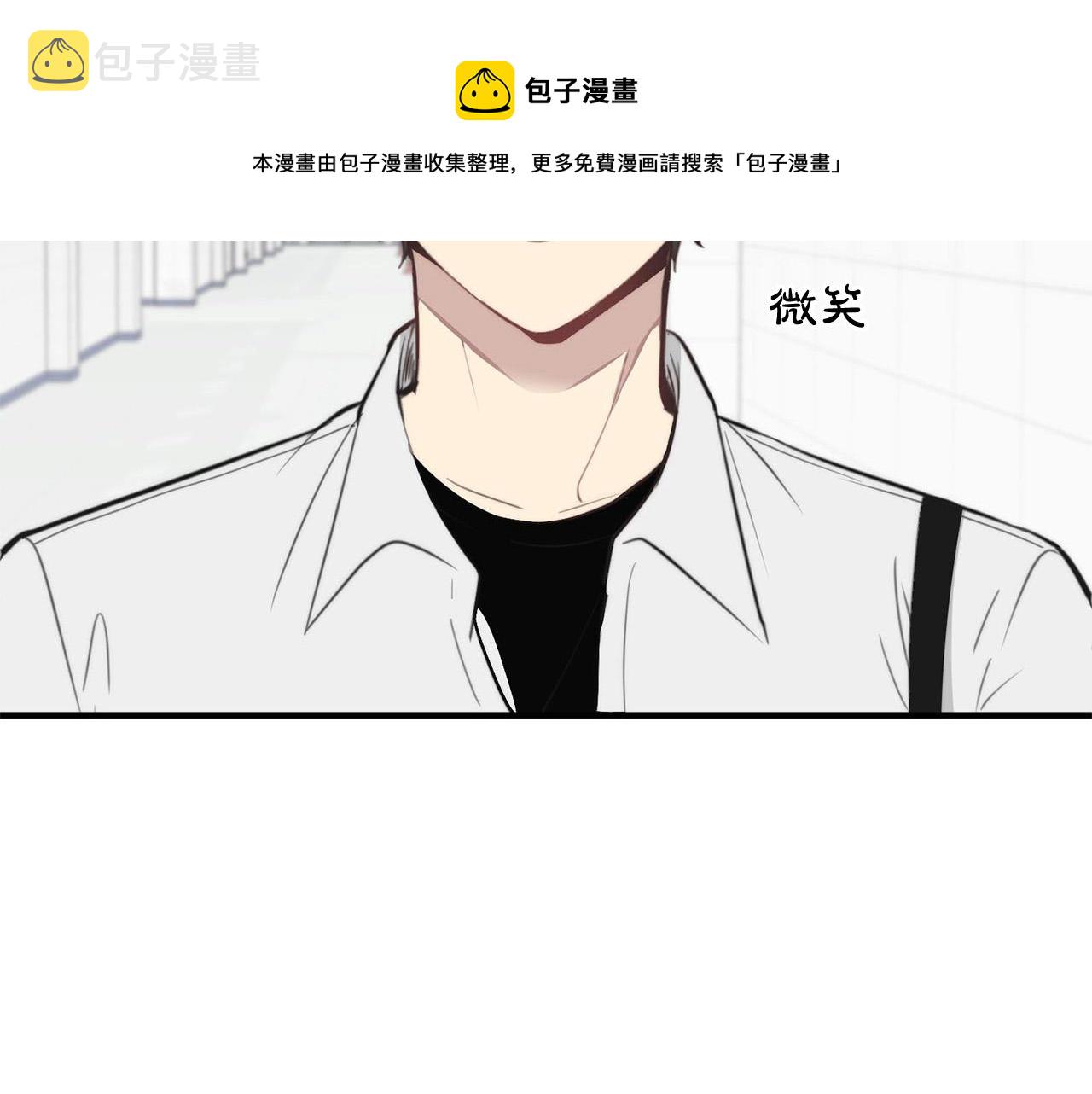 第18话 坏人竟是他！52
