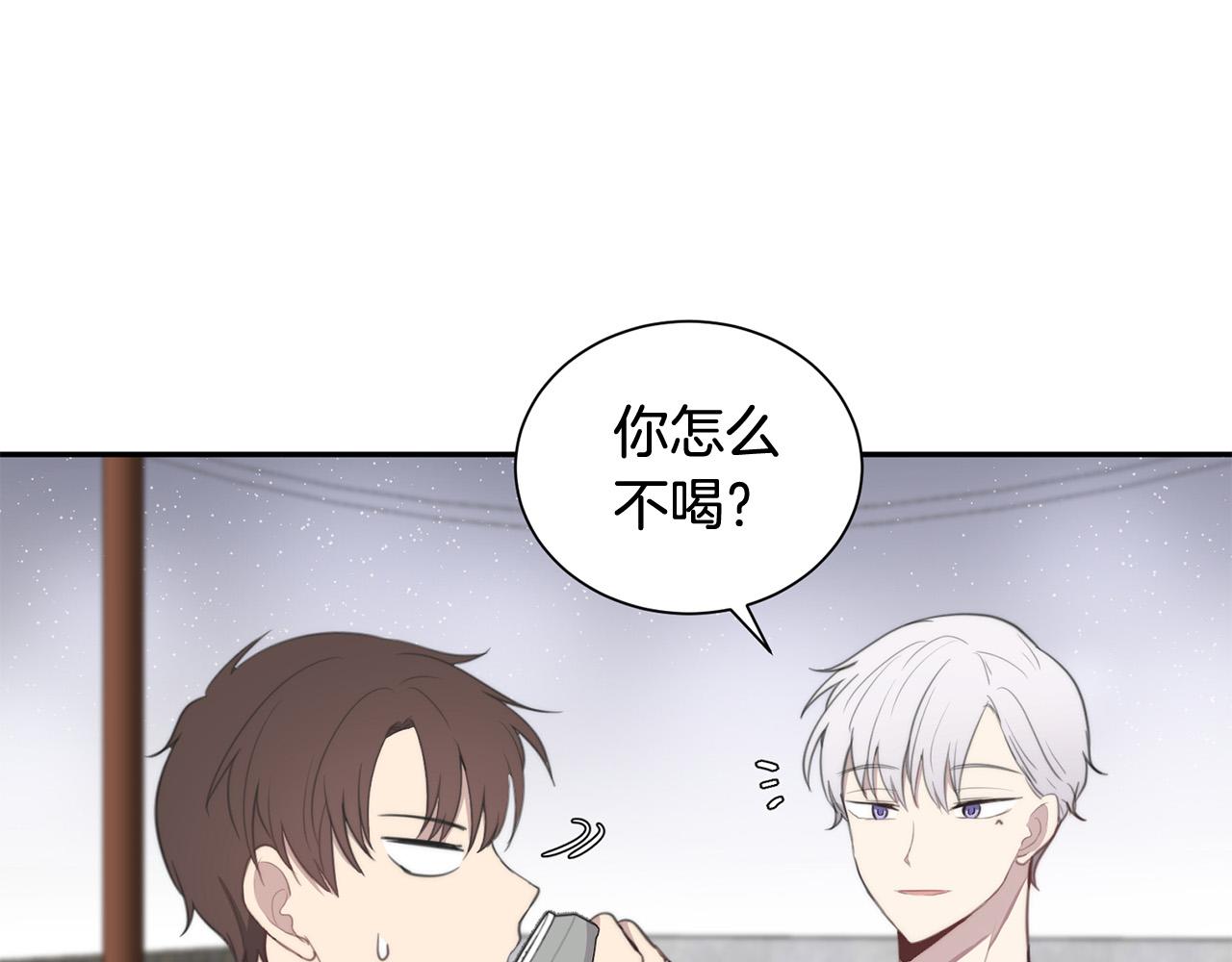 第24话 你在期待什麽？14