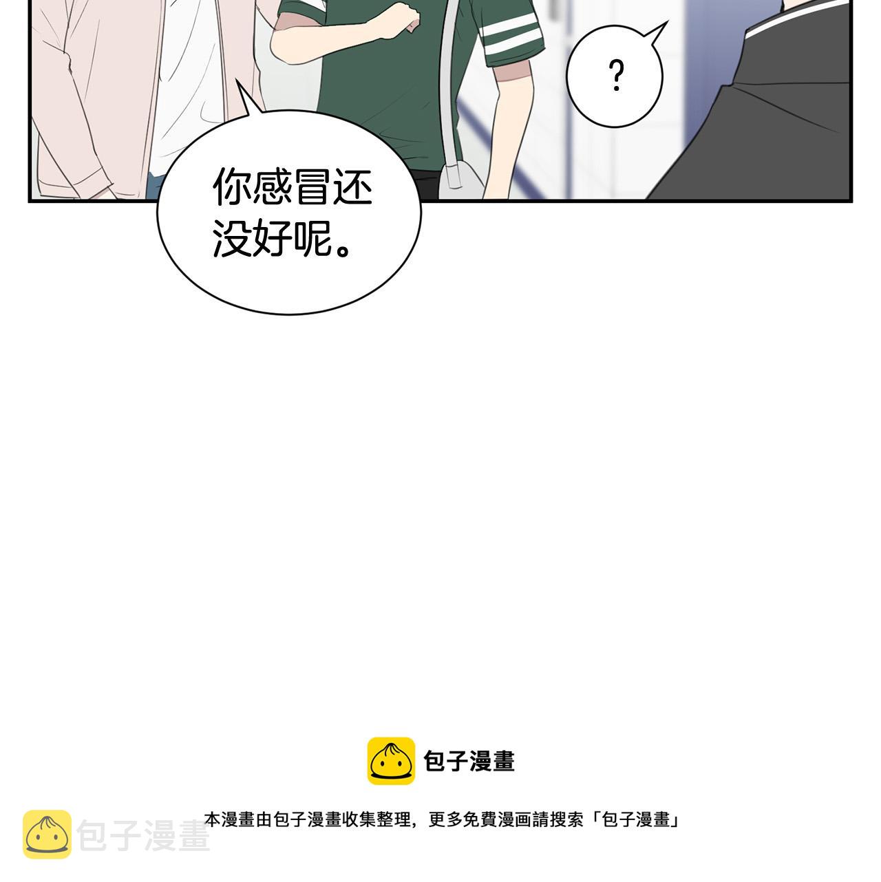 第22话 甜蜜生活52