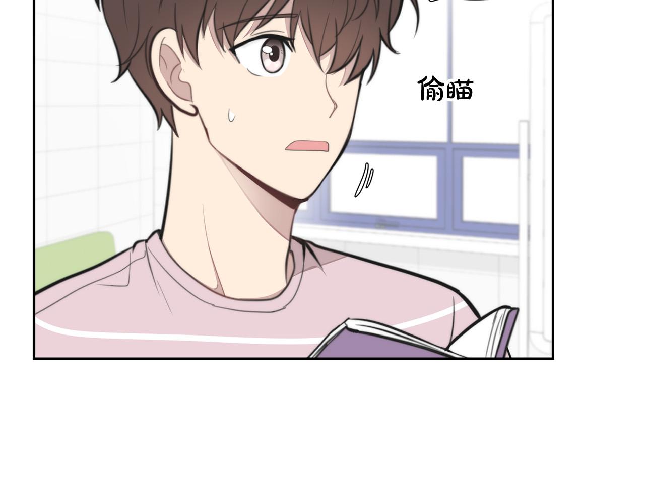 第8话 看脸时代65
