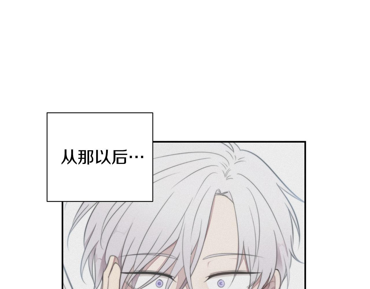 第19话 他会死的57