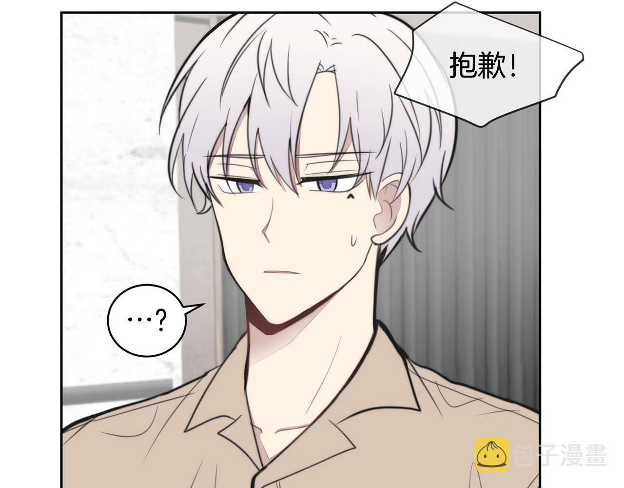 第10话 恐吓短信43