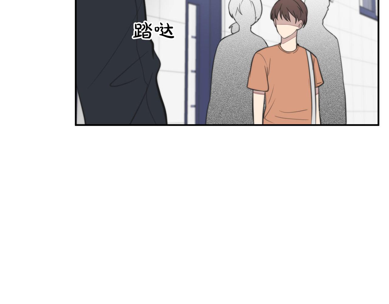 第18话 坏人竟是他！57