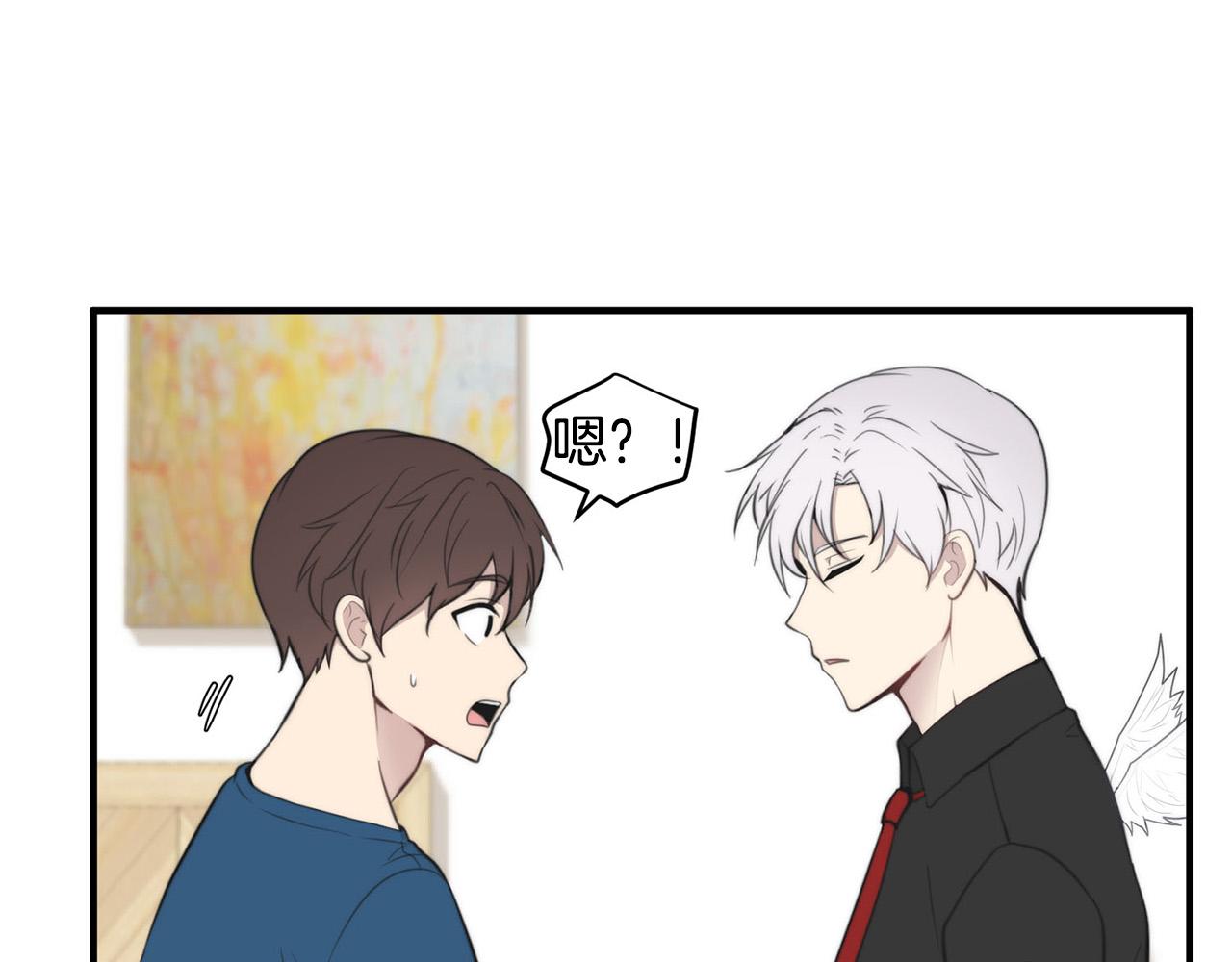 第3话 取消契约？15