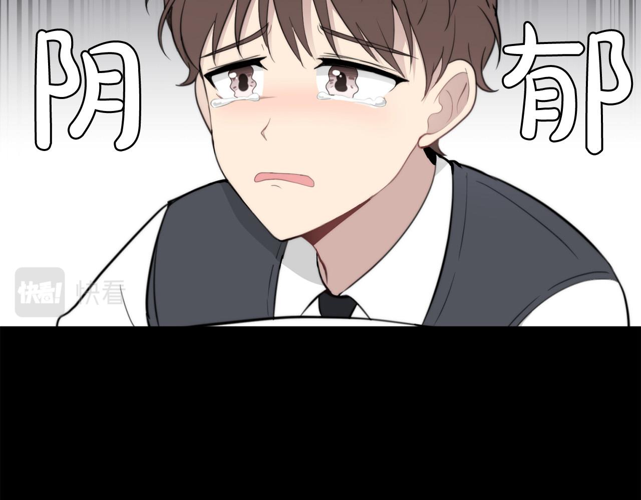 第20话 也曾相信爱情31