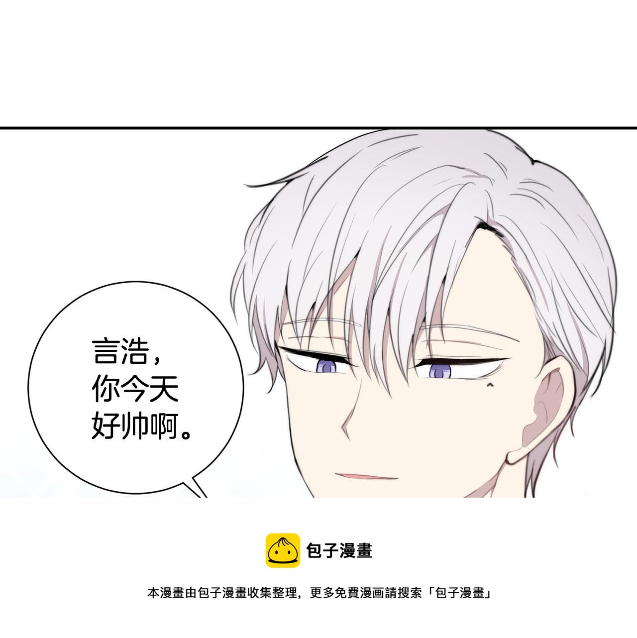 第23话 甜蜜一吻36
