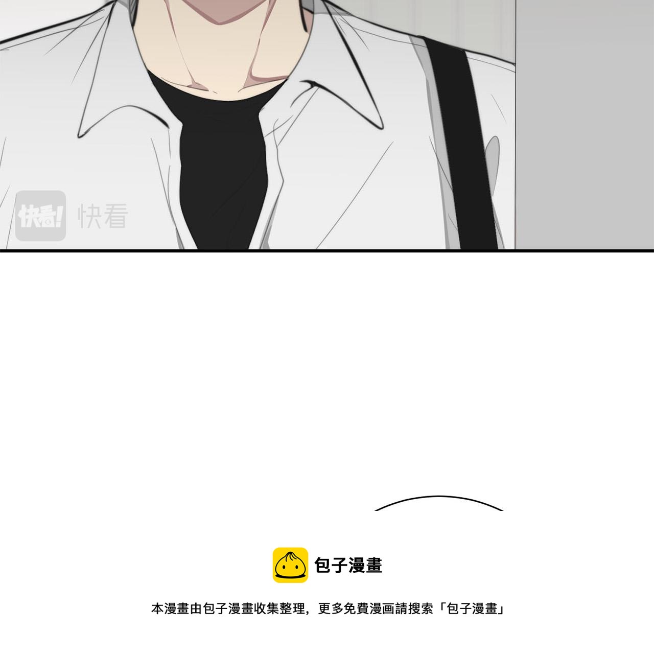 第18话 坏人竟是他！68