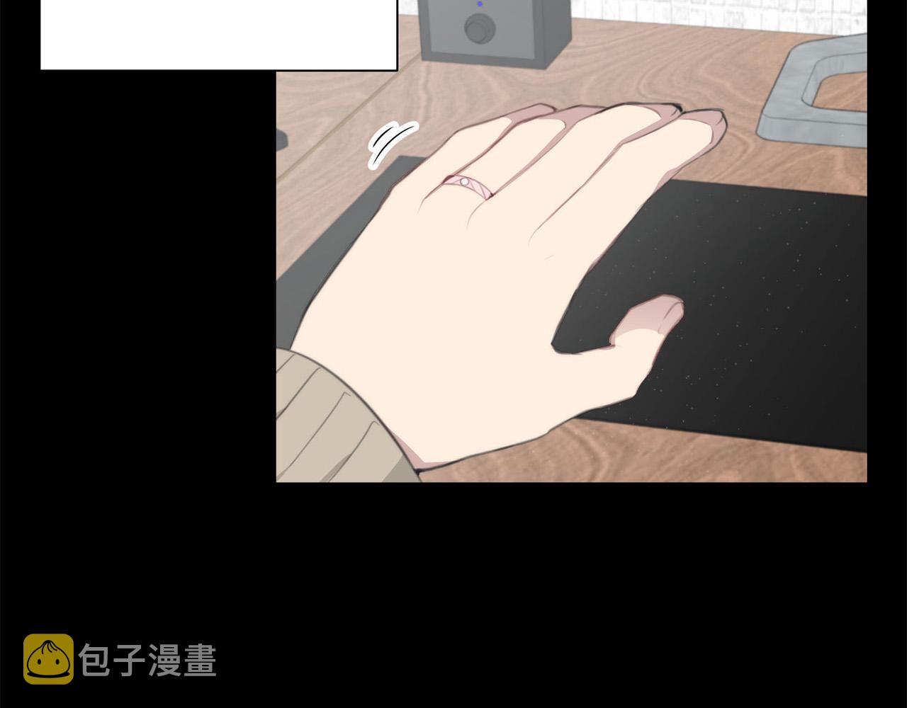完结篇 重逢73