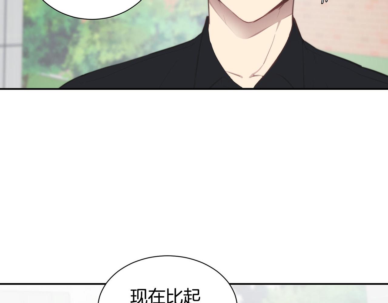 第19话 他会死的87