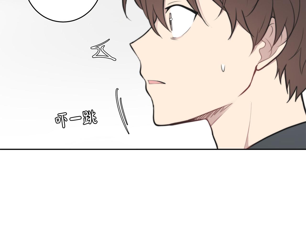第10话 恐吓短信36