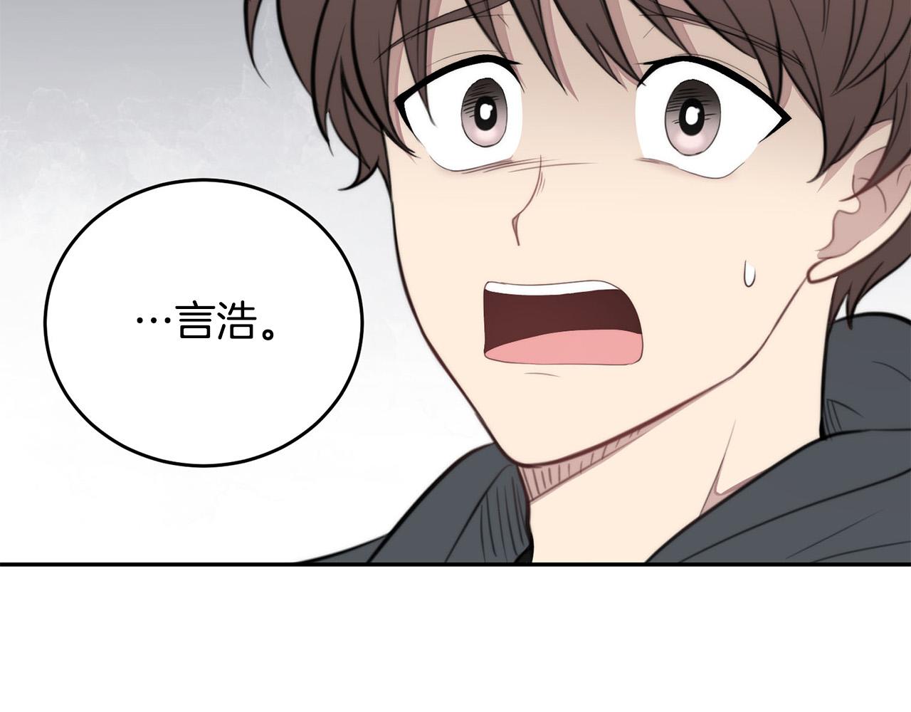 第11话 霸气丘比特上线！71