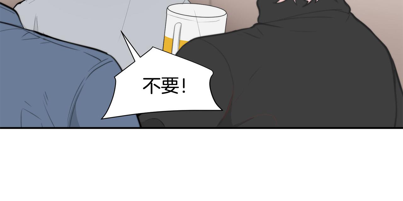 完结篇 重逢63