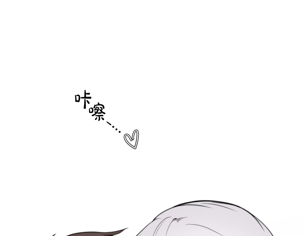 第23话 甜蜜一吻95