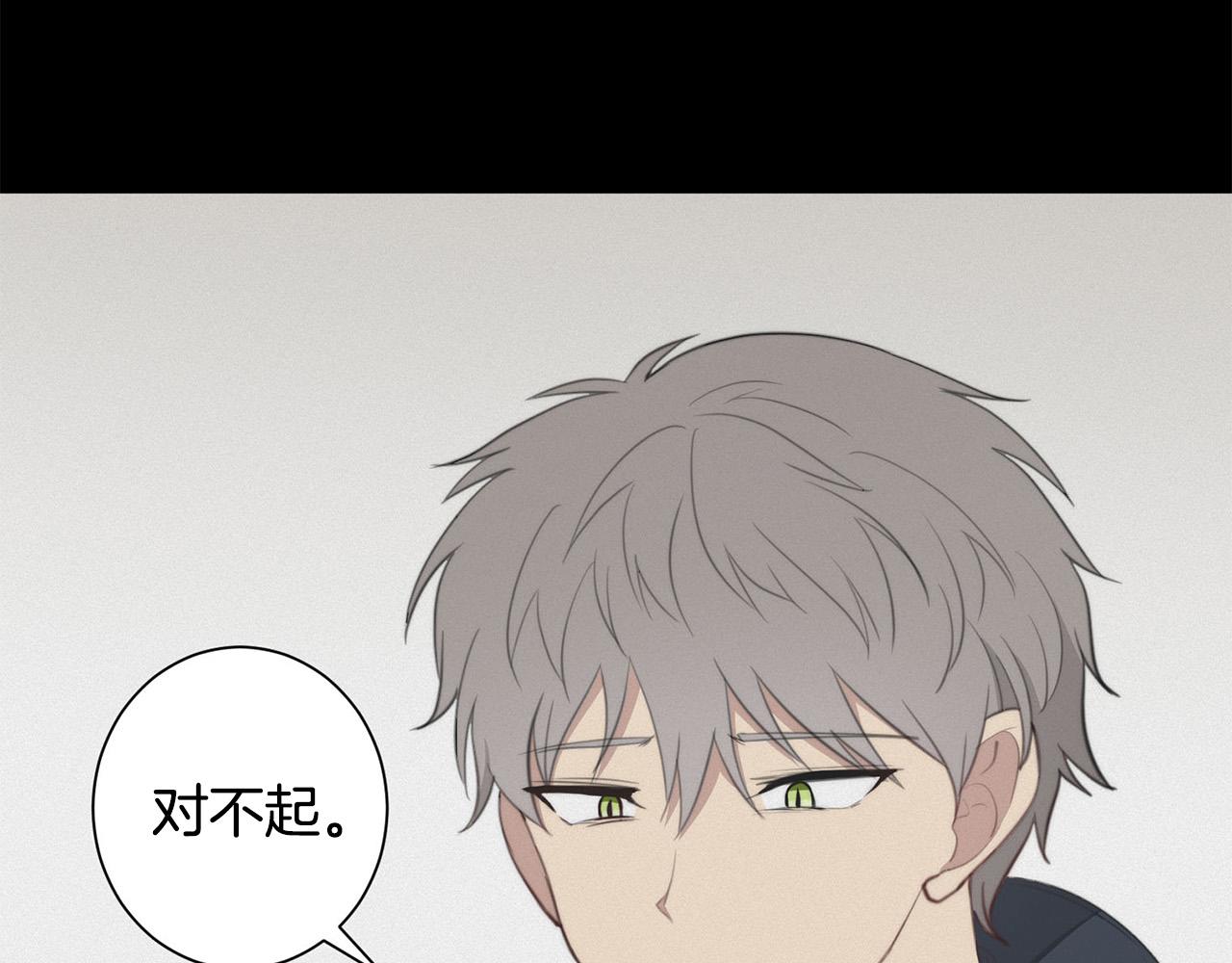 第25话 高糖&amp;高虐70