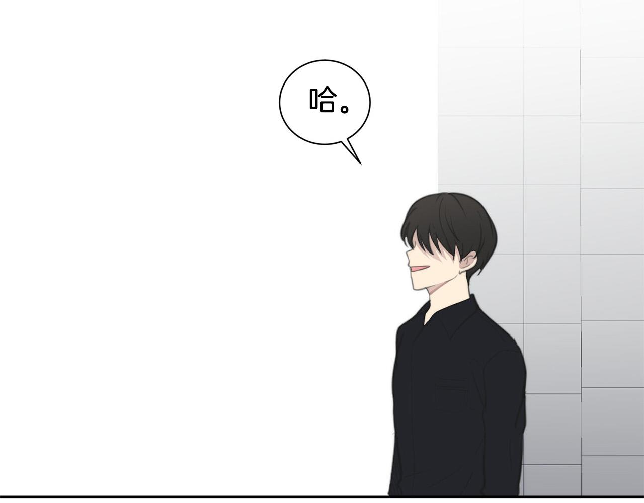 第19话 他会死的98