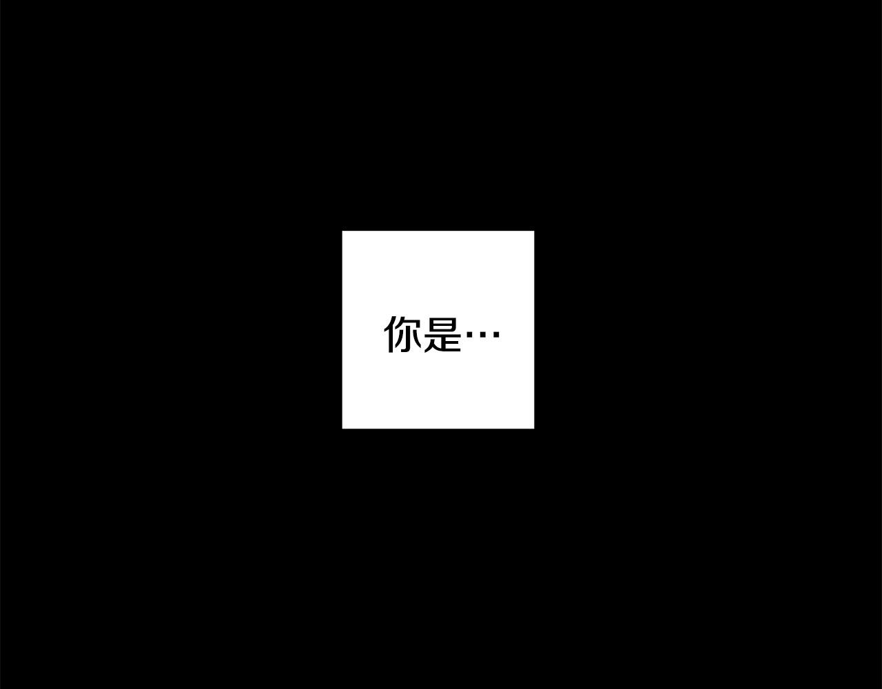 第2话 签订契约13