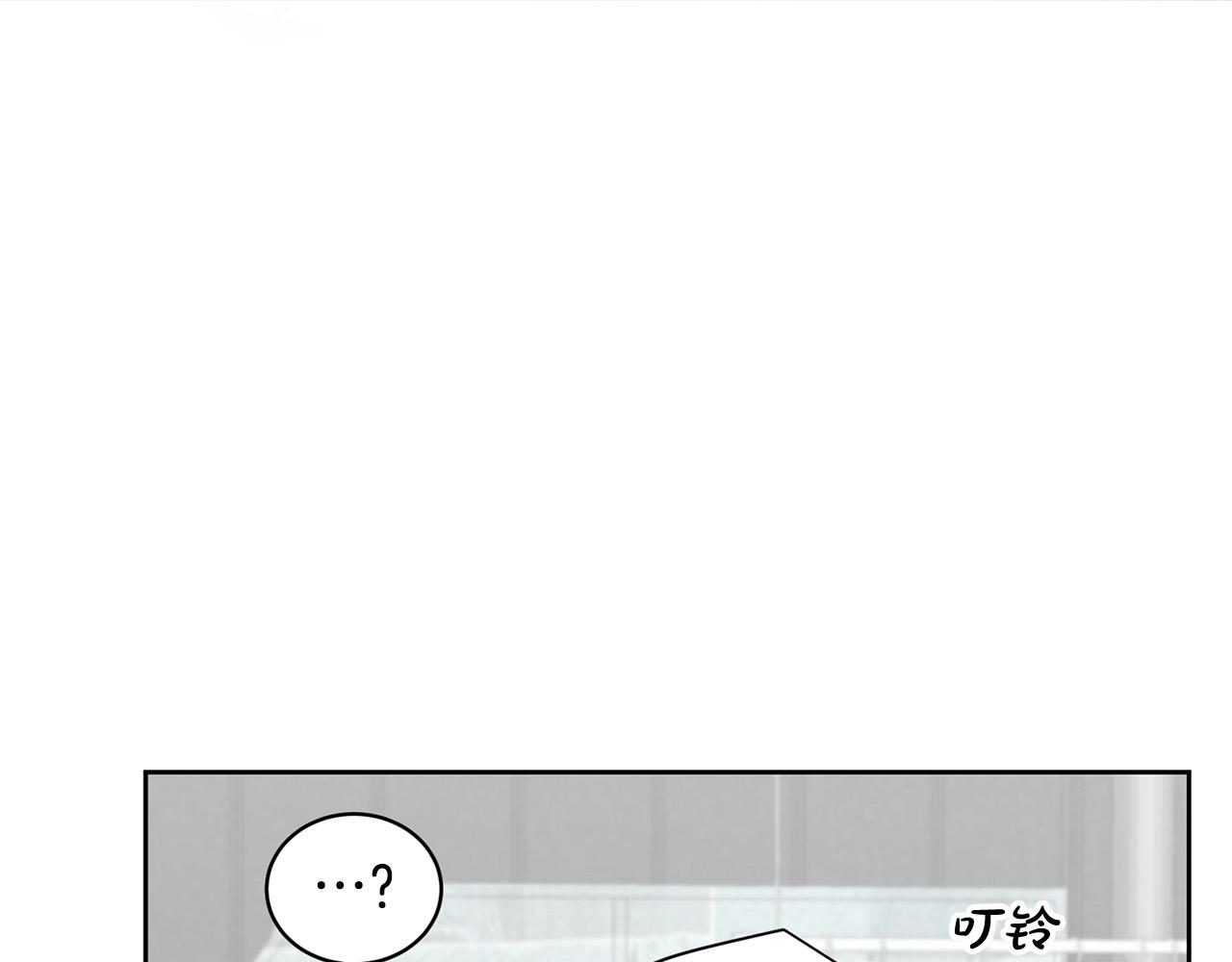 第10话 恐吓短信108