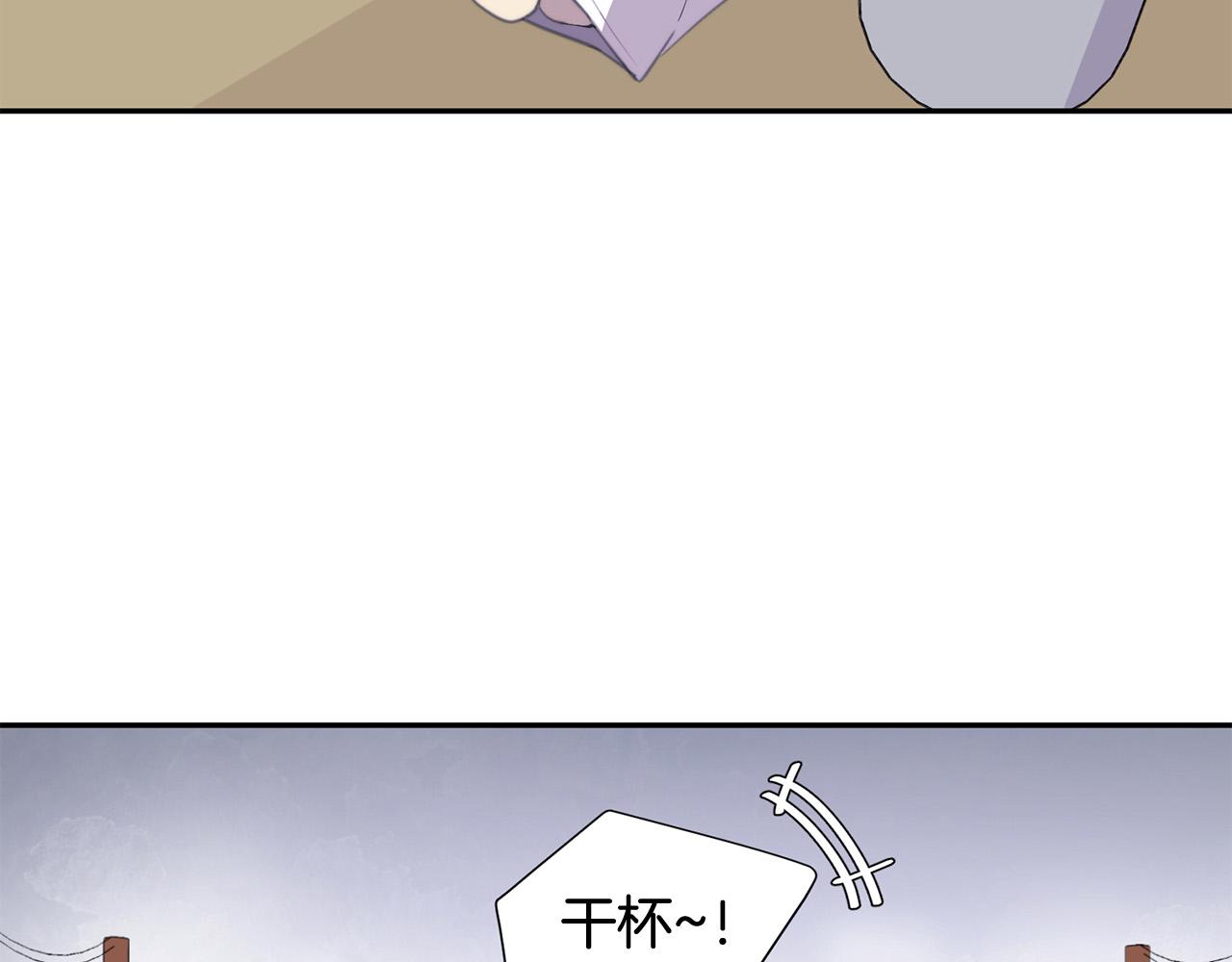 第24话 你在期待什麽？7