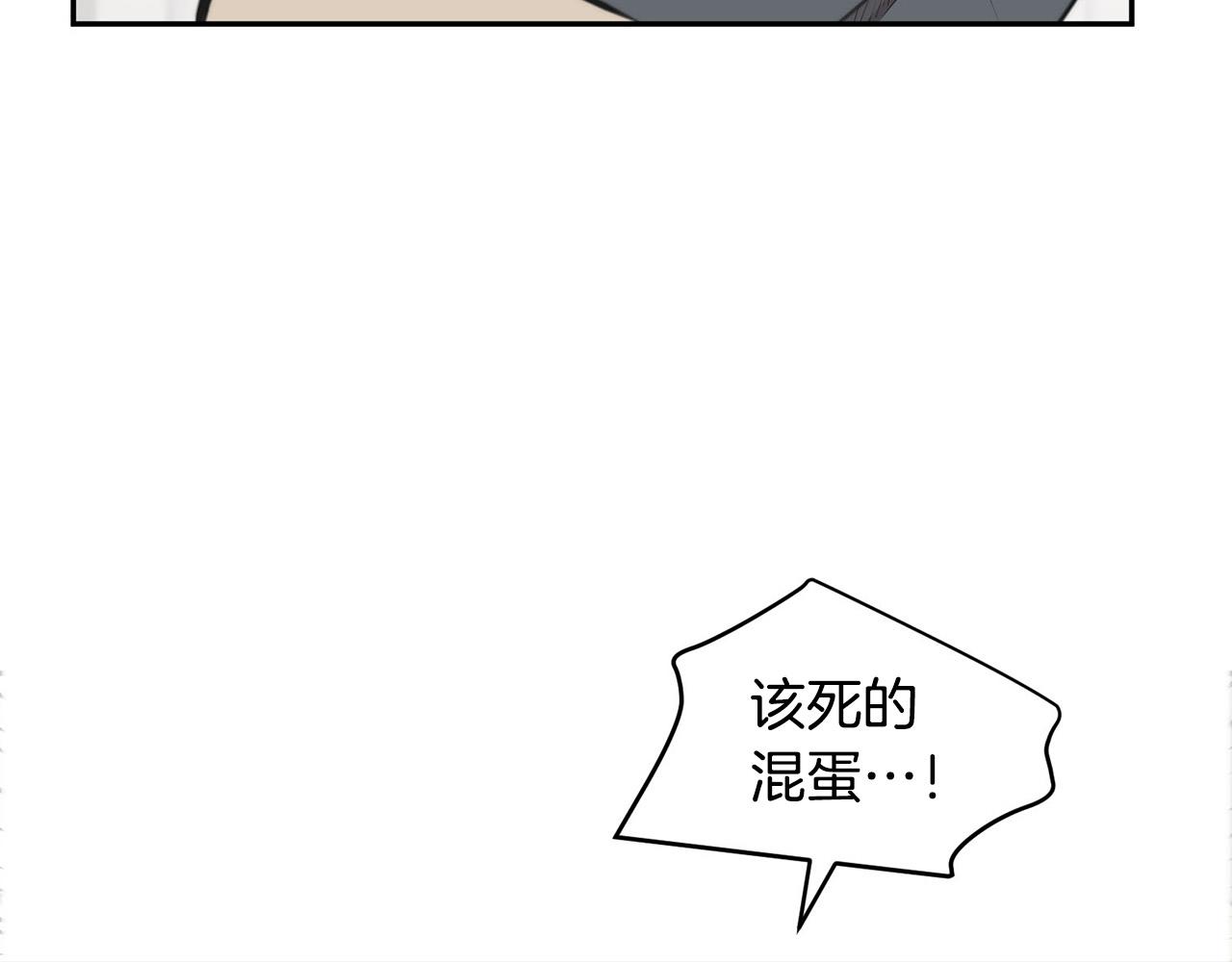 第12话 惩戒坏蛋63