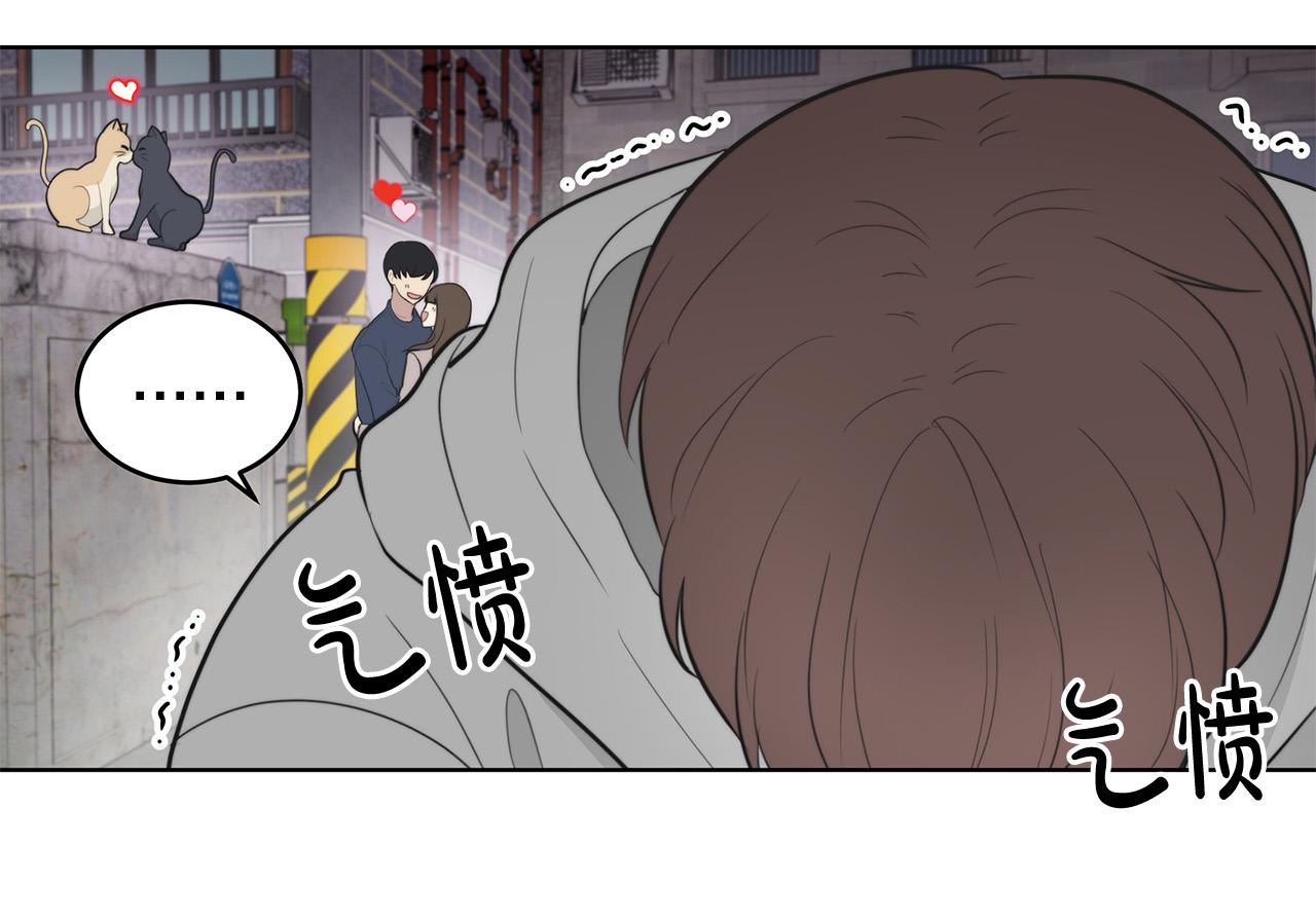 第1话 天降丘比特122
