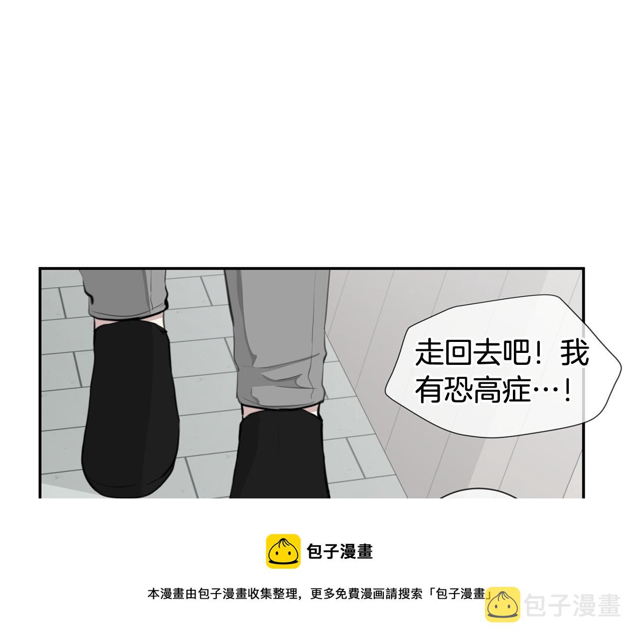 第22话 甜蜜生活120