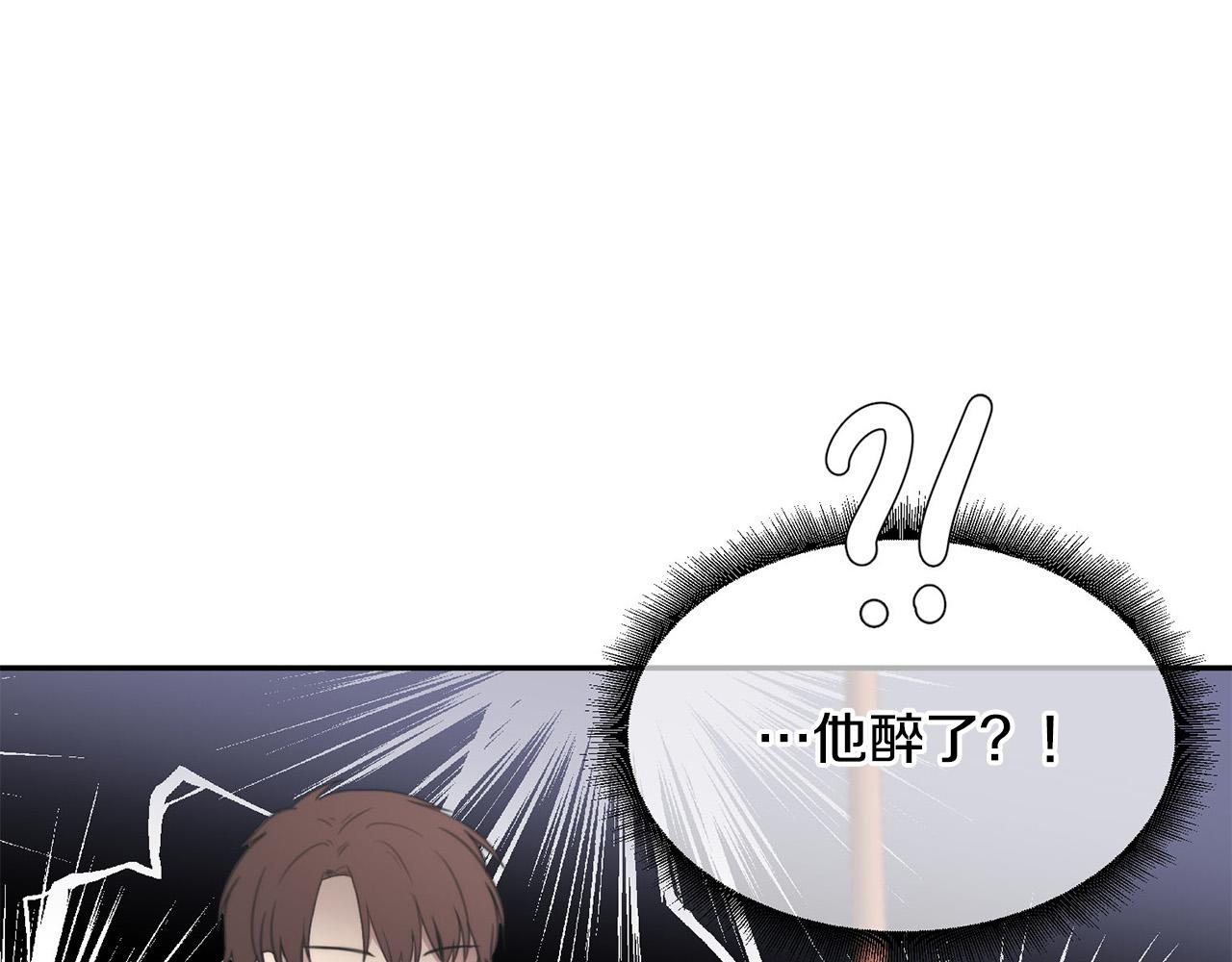 第24话 你在期待什麽？30